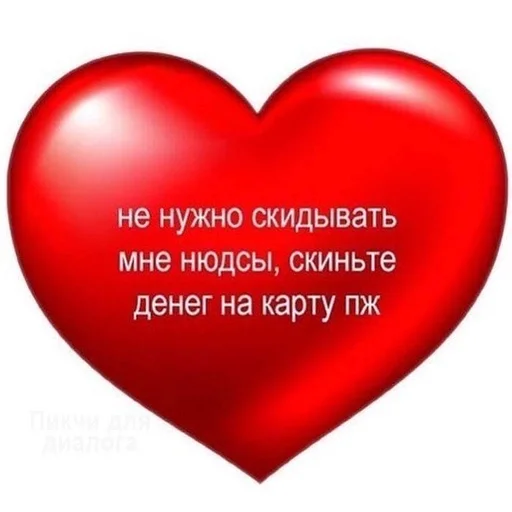 Sticker ваушные мемчики :: @fStikBot - 5