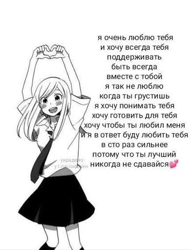 Sticker ваушные мемчики :: @fStikBot - 2