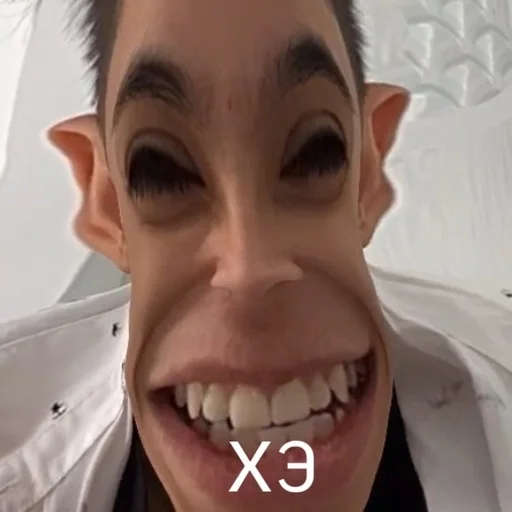 зуб улыбаться челюсть