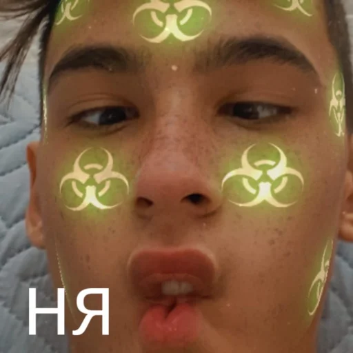 человеческое лицо ресница бровь