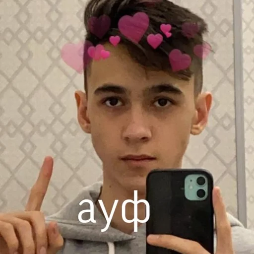 Человек человеческое лицо цветок