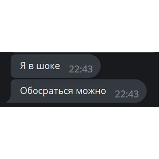 Sticker dibannyeexperty - 1