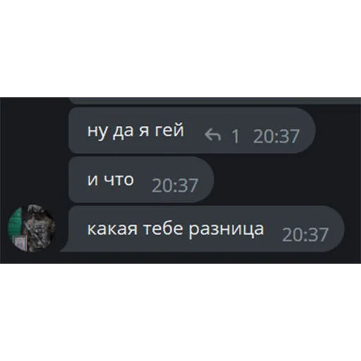 Sticker dibannyeexperty - 1