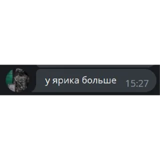 Стикер ДИВАННіЕ ЭКСПЕРТі - 6