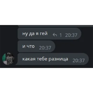 Стикер ДИВАННіЕ ЭКСПЕРТі - 3