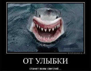 Стикер дэбиликм - 7