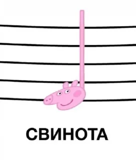 Стикер дэбиликм - 10