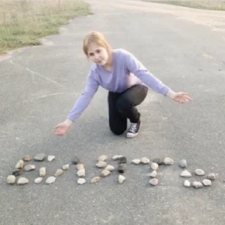 Sticker дичь - 0