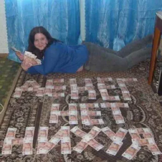 Sticker дичь - 2