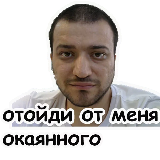 Sticker dichdichaishaya - 1