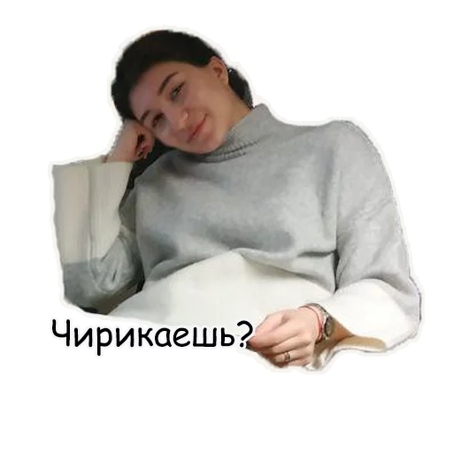 Sticker dichdichaishaya - 1