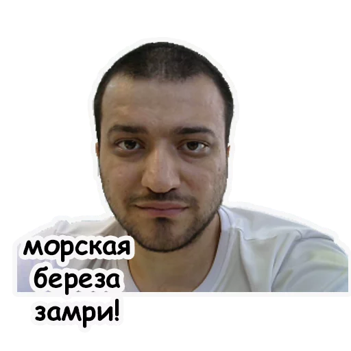 Sticker dichdichaishaya - 1