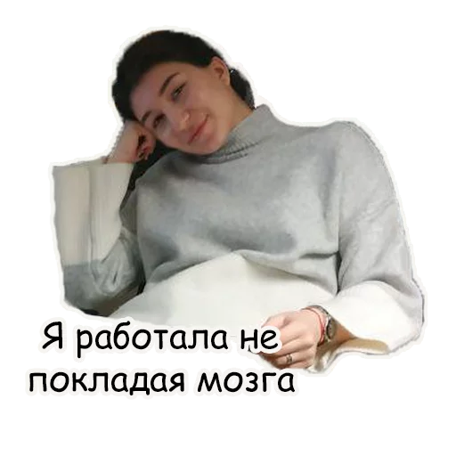 Sticker dichdichaishaya - 1