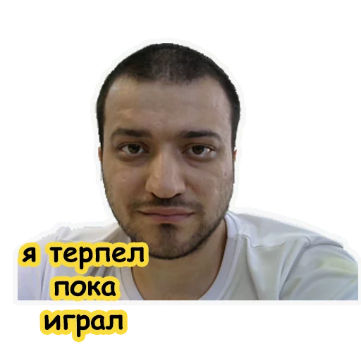 Sticker dichdichaishaya - 1