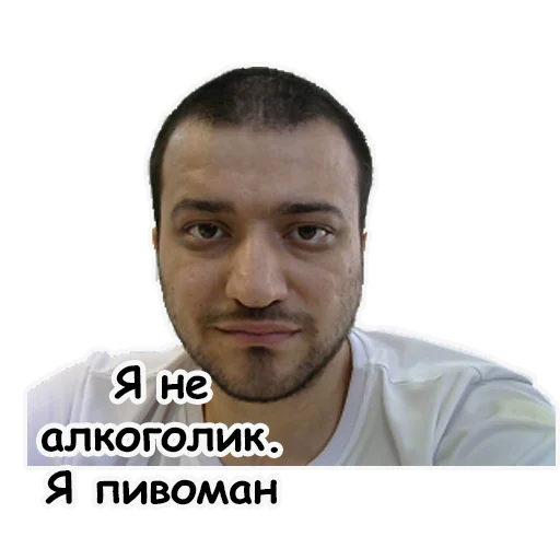 Sticker dichdichaishaya - 1