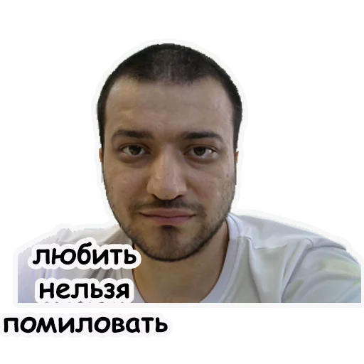 Sticker dichdichaishaya - 1