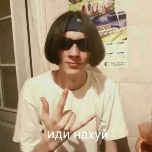 person human face smile