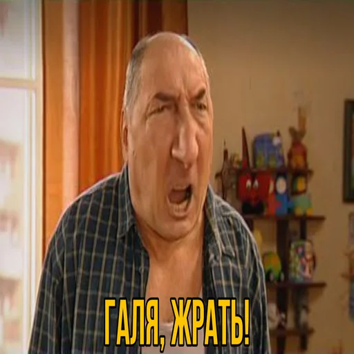 Sticker dickspics - 1