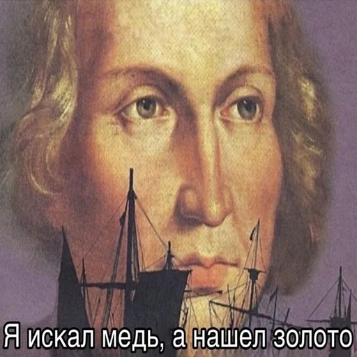 Стикер dickspics - 1