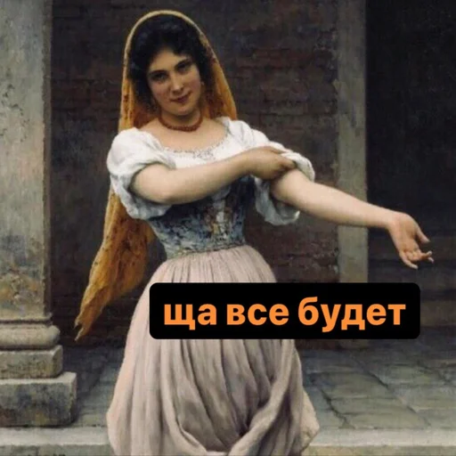 Стикер dickspics - 1