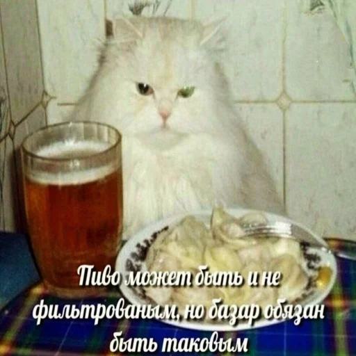 Стикер dickspics - 1