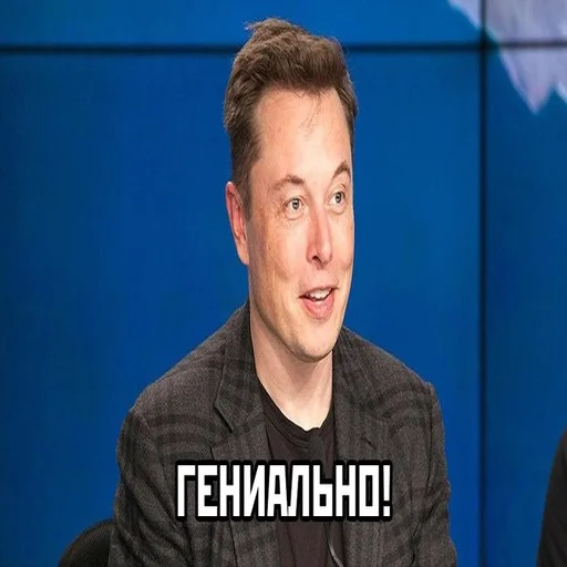 Стикер dickspics - 1