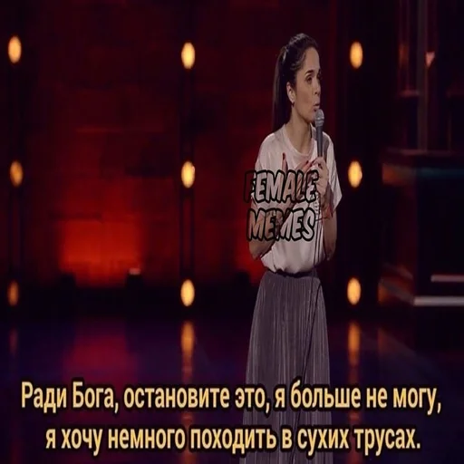 Sticker dickspics - 1