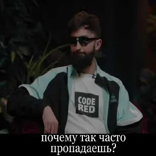 Стикер meшok kartoшku - 7