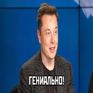 Стикер meшok kartoшku - 10