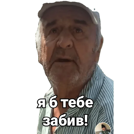 Sticker didTolya - 1