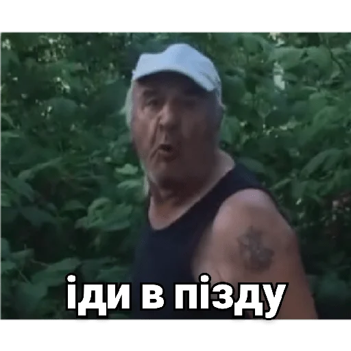 Sticker didTolya - 1