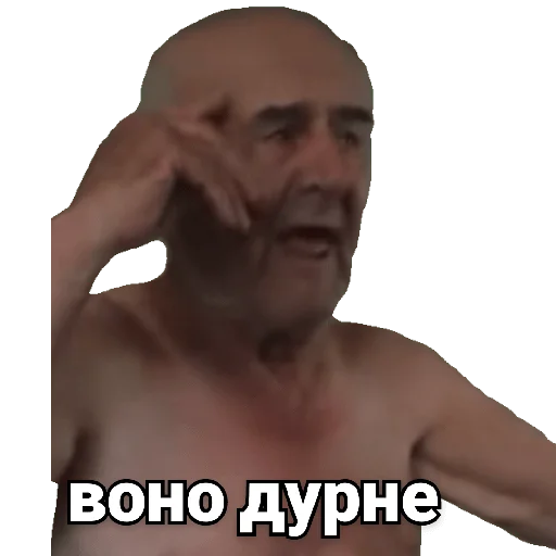 Sticker didTolya - 1