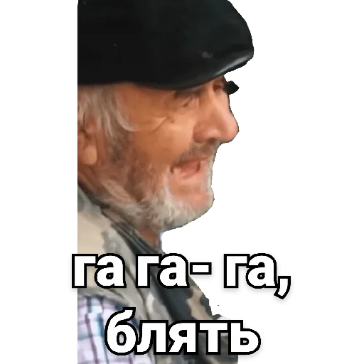 Стикер didTolya - 1