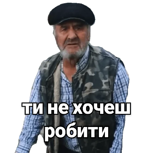 Sticker didTolya - 1