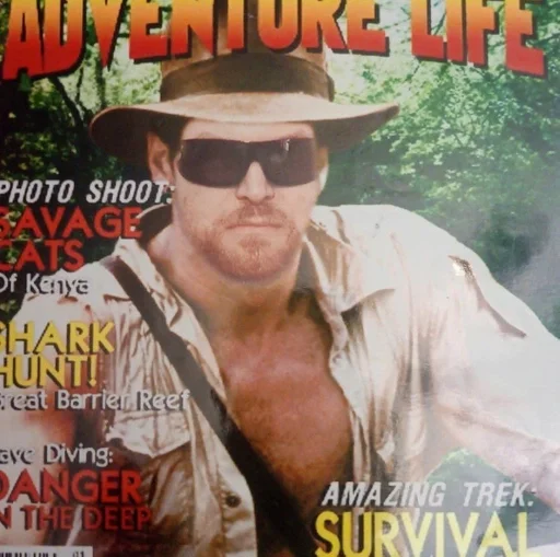 СМС человеческое лицо мужчина