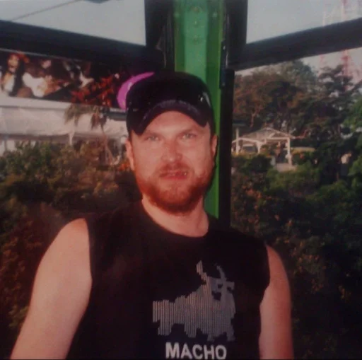 человеческое лицо Человек одежда