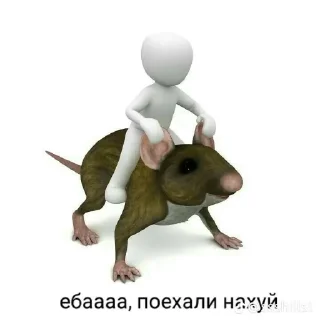 Стикер стикеры - 5