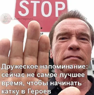 Стикер стикеры - 11