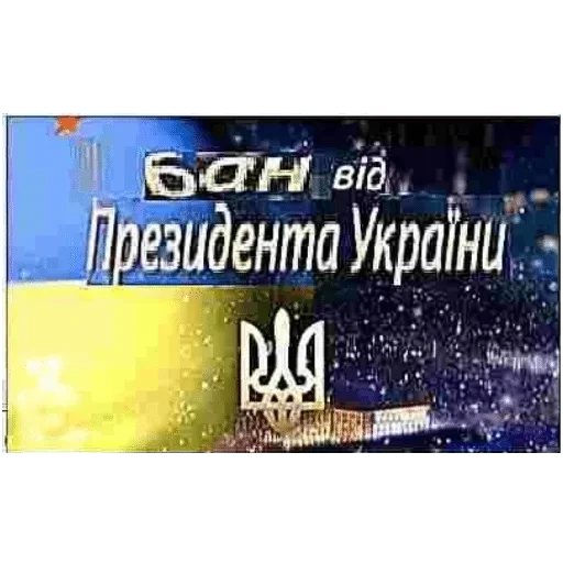 СМС скриншот графический дизайн