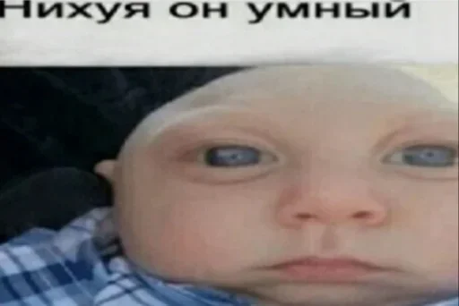 text human face skin