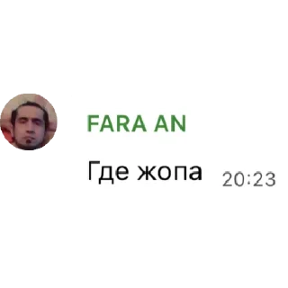 Стикер Ок.хрю - 9