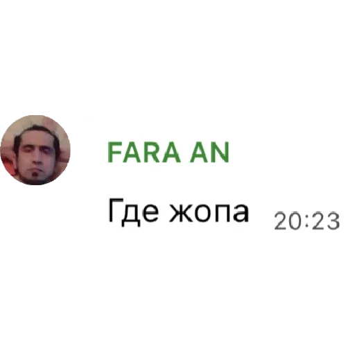 Стикер diegokuntone - 1