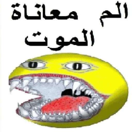 СМС мультфильм рисование