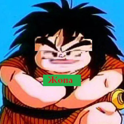 text animated cartoon fiction