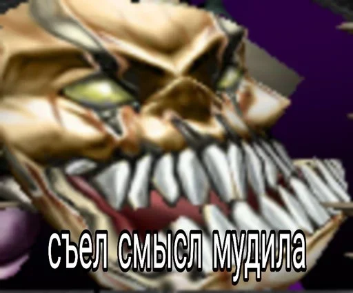 искусство мультфильм скриншот