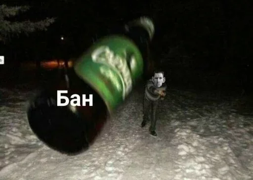 soft drink snow bottle