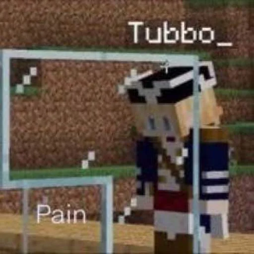 СМС мультфильм скриншот