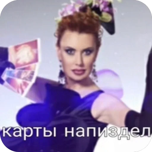 Sticker diffuzorial - 1