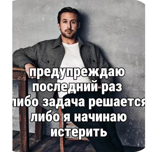 Sticker diffuzorial - 1