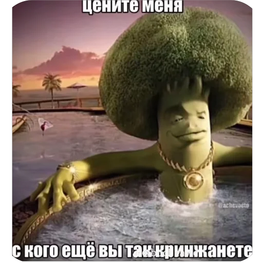 Sticker diffuzorial - 1